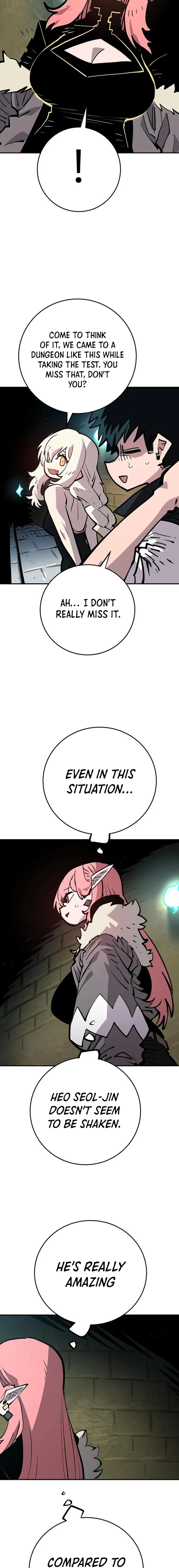 Player Chapter 138 — Page 12