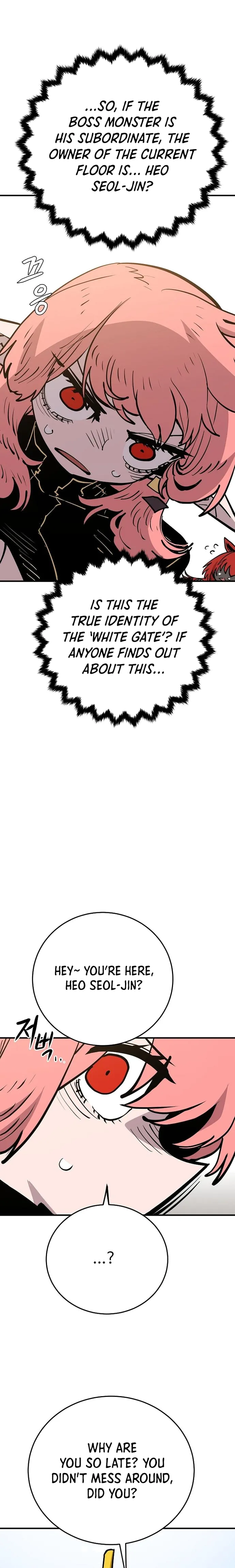 Player Chapter 138 — Page 20