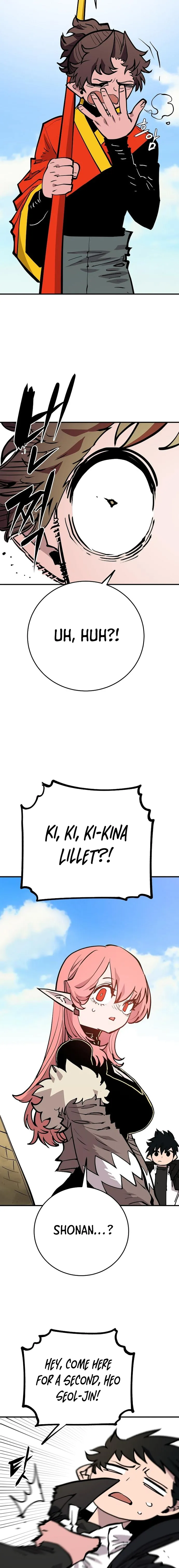 Player Chapter 138 — Page 21