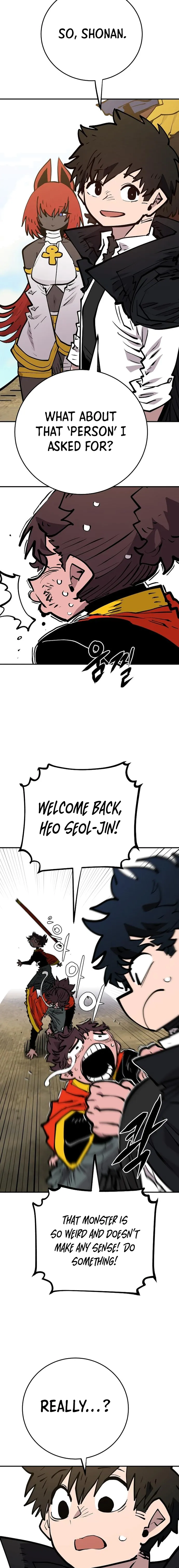 Player Chapter 138 — Page 24