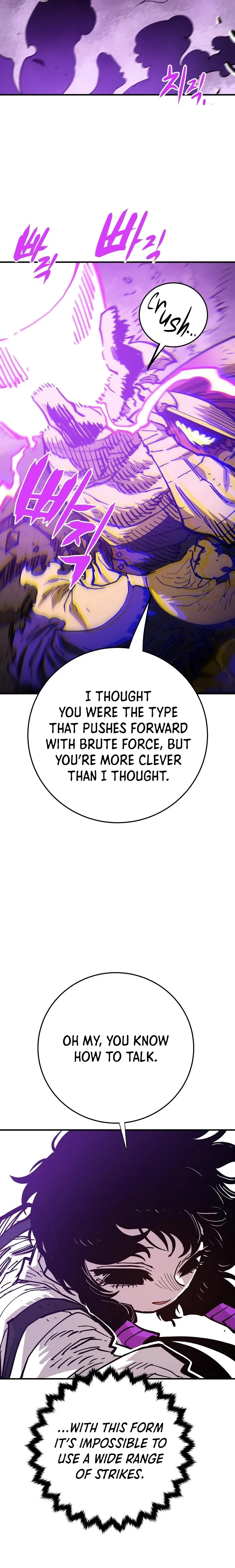 Player Chapter 139 — Page 20