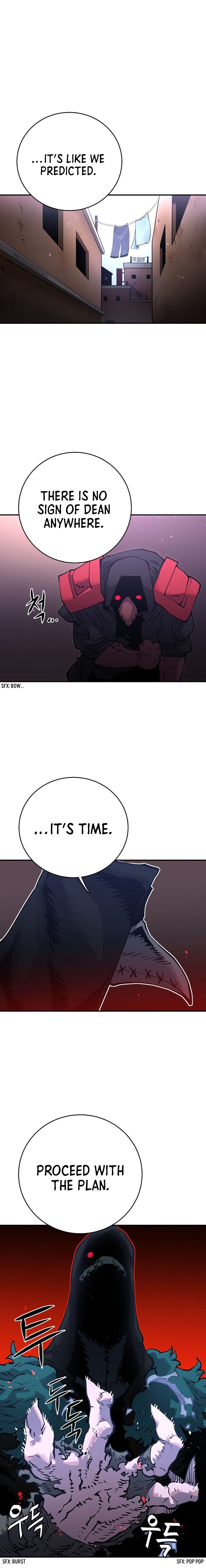 Player Chapter 14 — Page 2