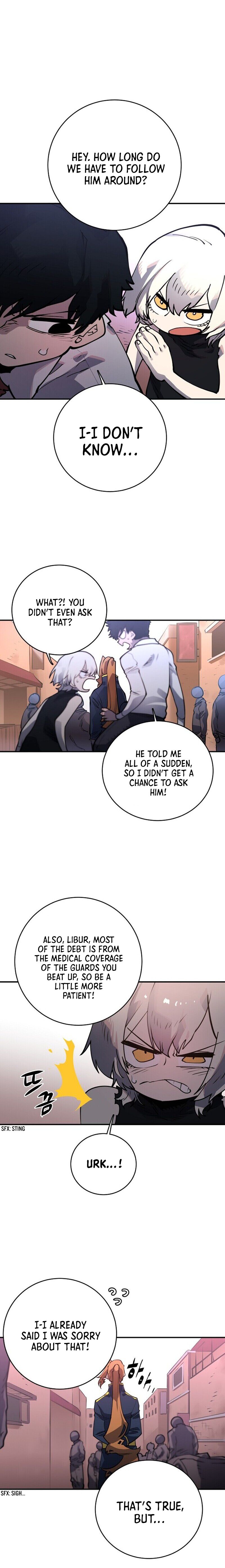 Player Chapter 14 — Page 7