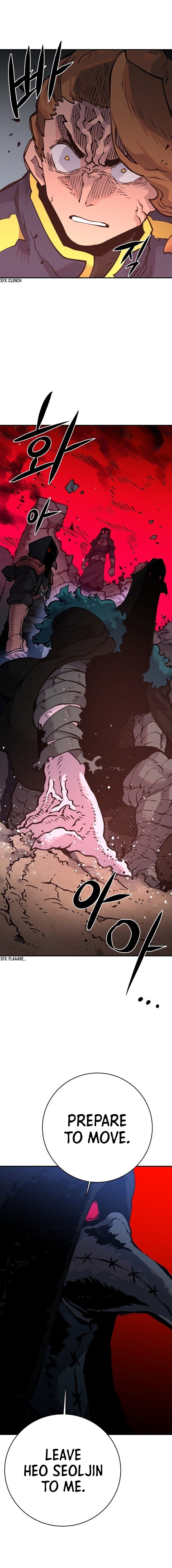 Player Chapter 14 — Page 23