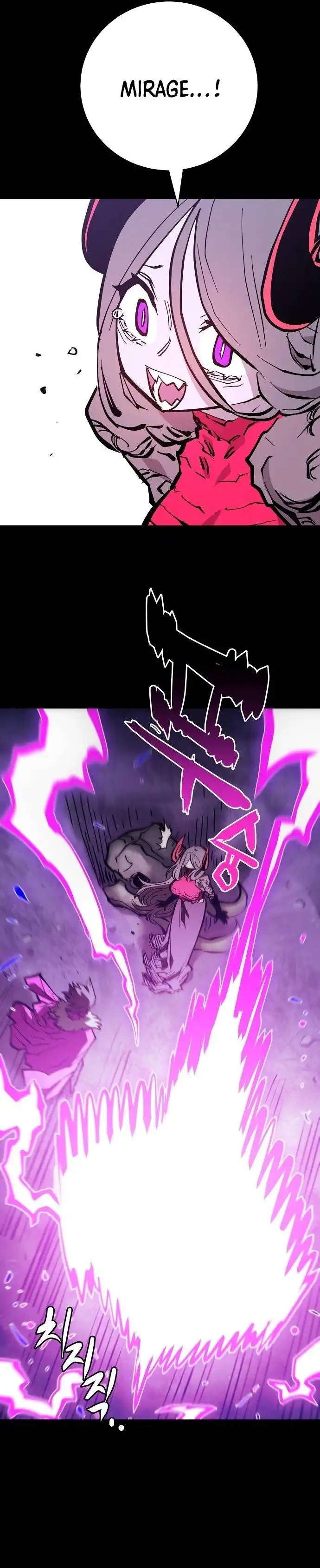 Player Chapter 143 — Page 16