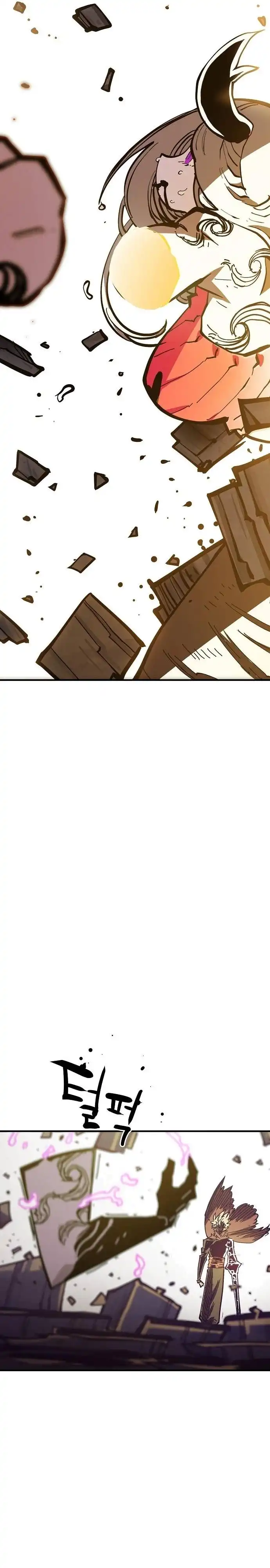 Player Chapter 143 — Page 33
