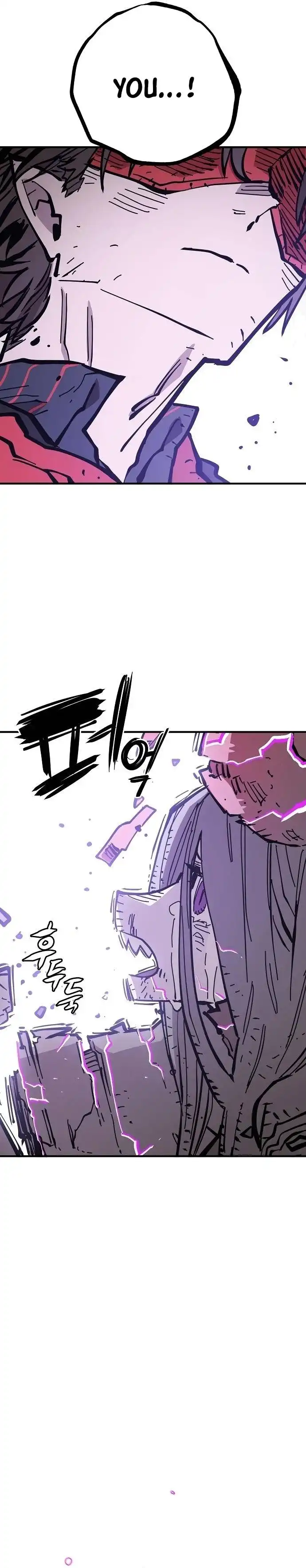 Player Chapter 143 — Page 42