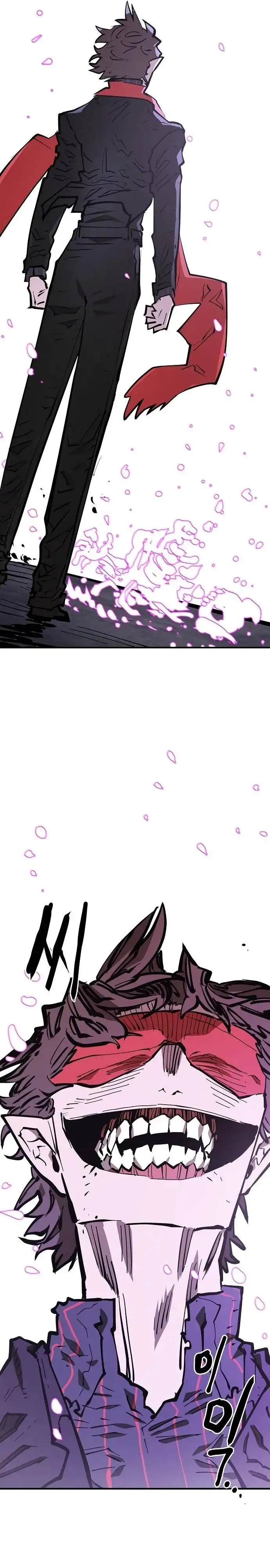 Player Chapter 143 — Page 43