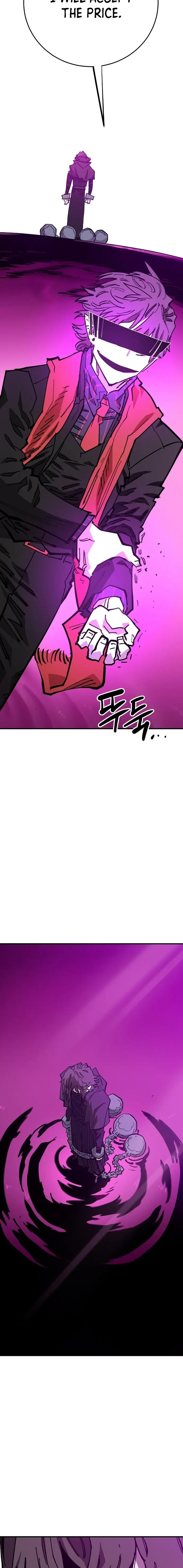 Player Chapter 145 — Page 4