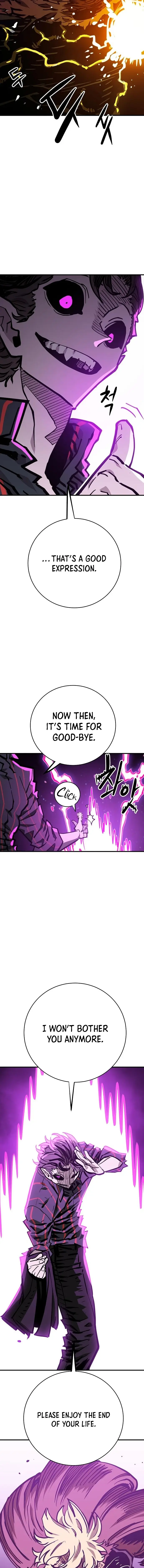 Player Chapter 146 — Page 7