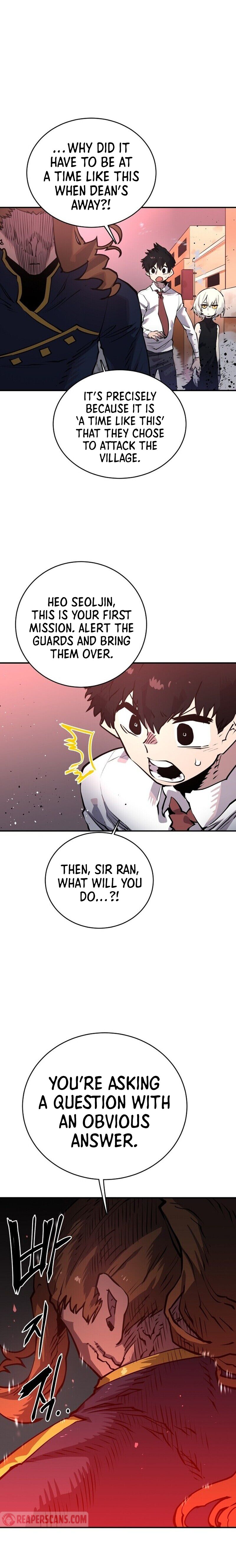 Player Chapter 15 — Page 3
