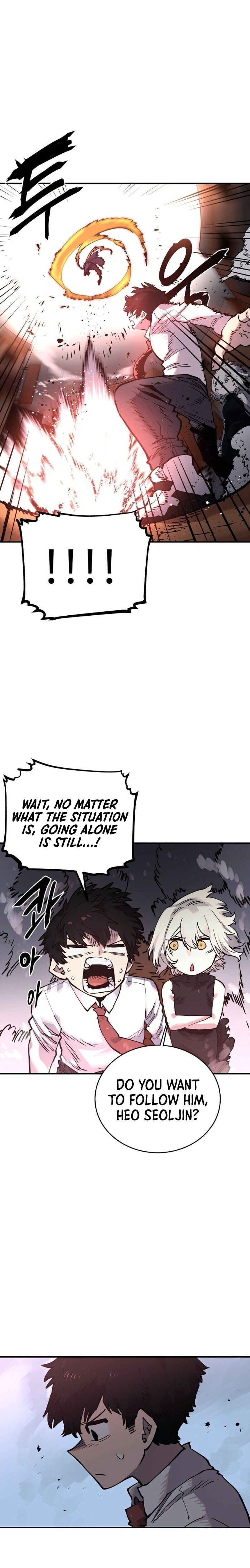 Player Chapter 15 — Page 4