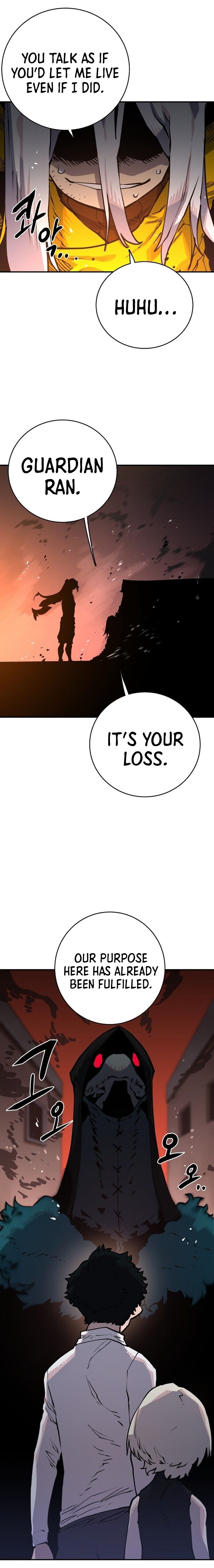 Player Chapter 15 — Page 18
