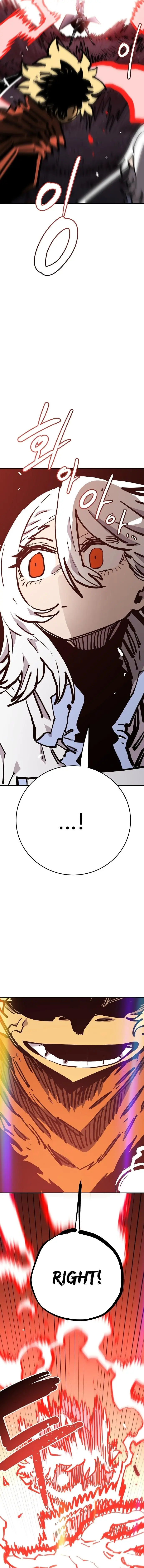 Player Chapter 150 — Page 17