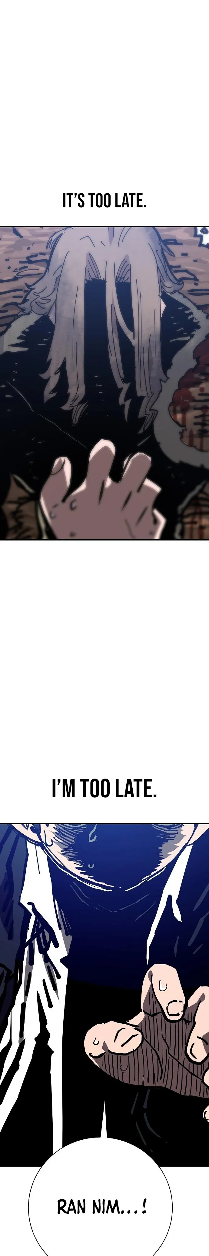 Player Chapter 151 — Page 2