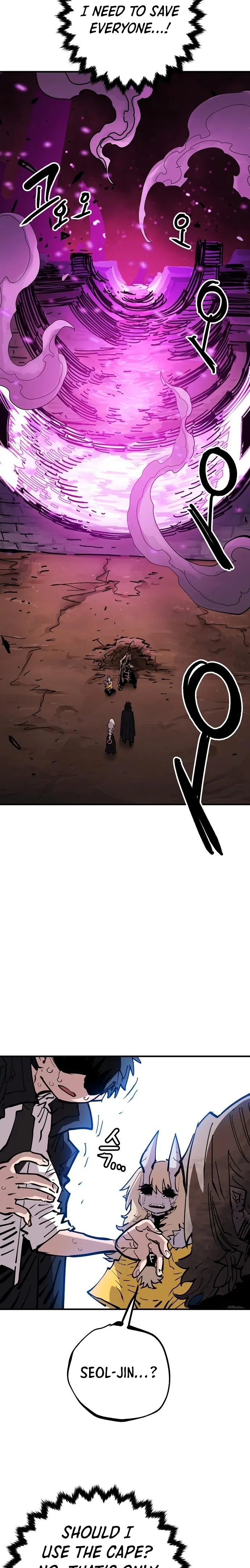 Player Chapter 151 — Page 8
