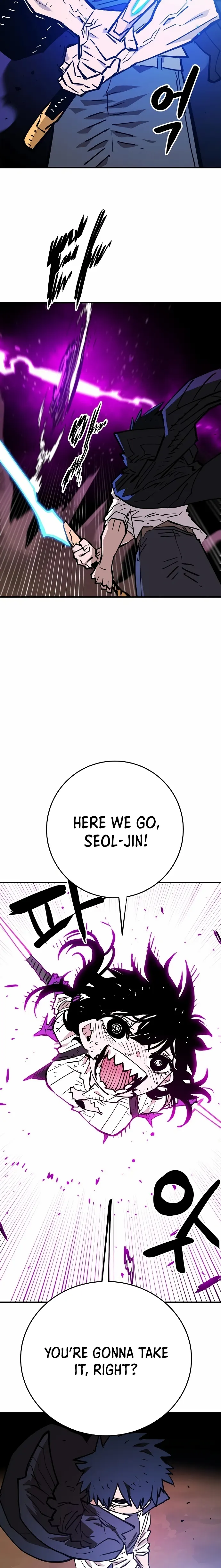Player Chapter 152 — Page 11