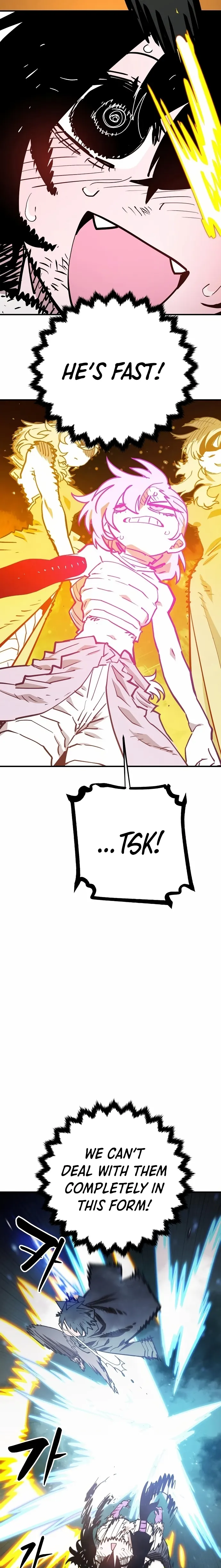 Player Chapter 152 — Page 14