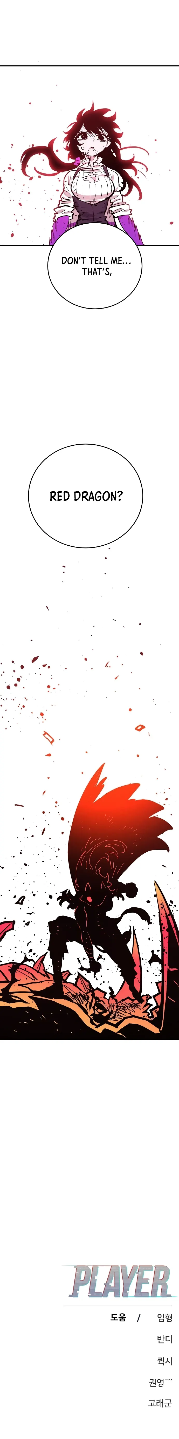Player Chapter 152 — Page 31