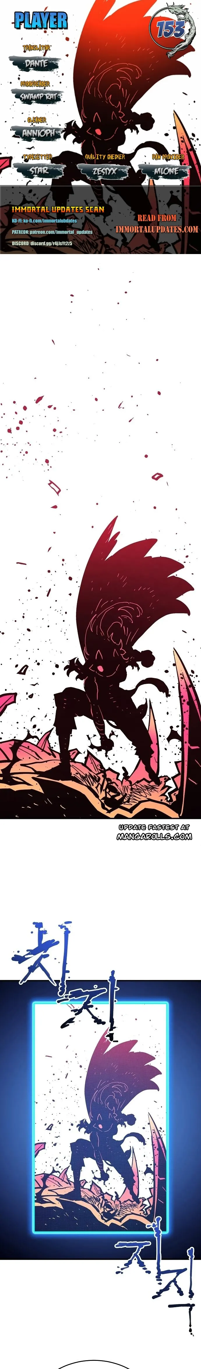 Player Chapter 153 — Page 1