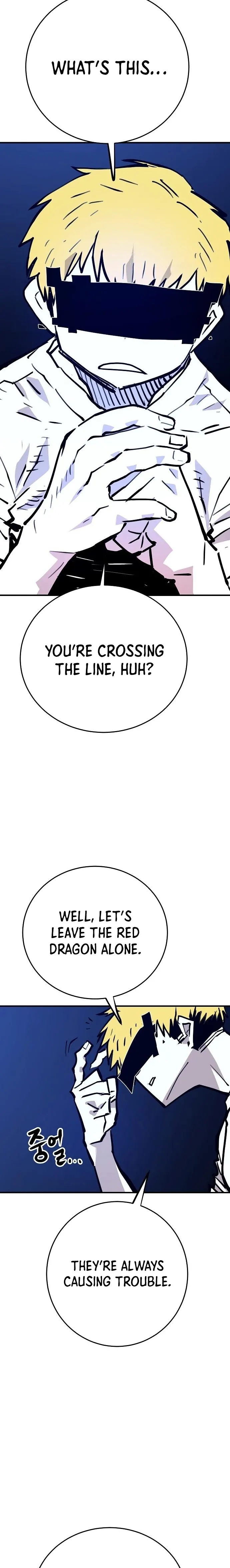 Player Chapter 153 — Page 2