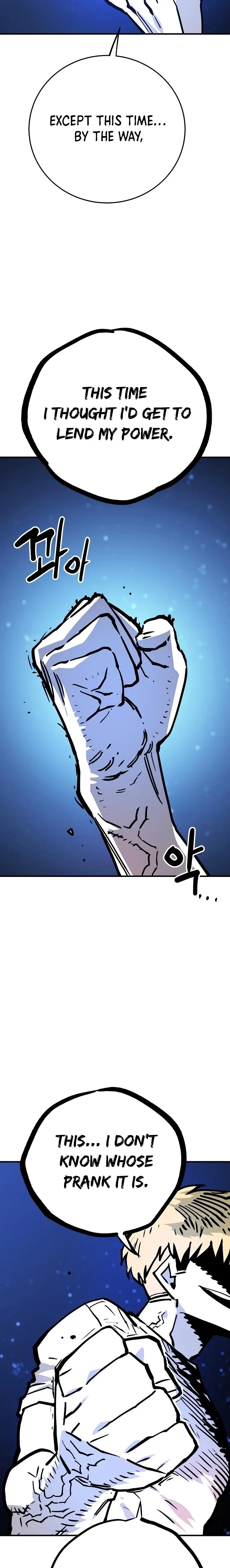 Player Chapter 153 — Page 4
