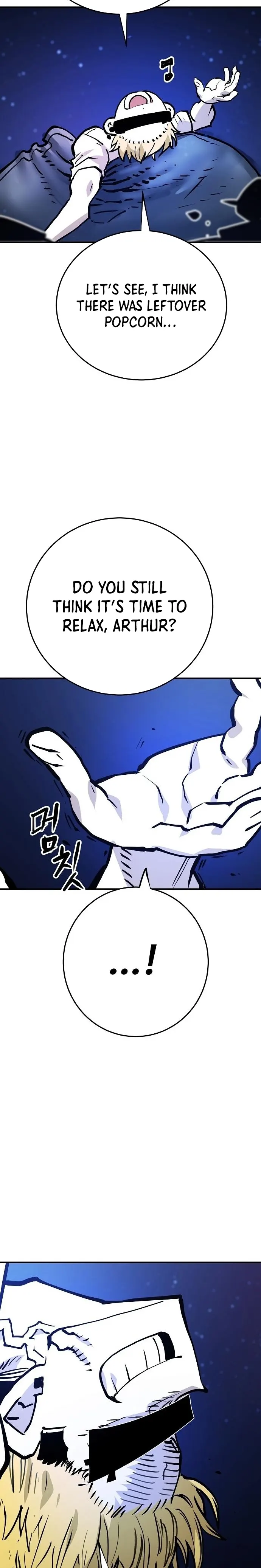 Player Chapter 153 — Page 6