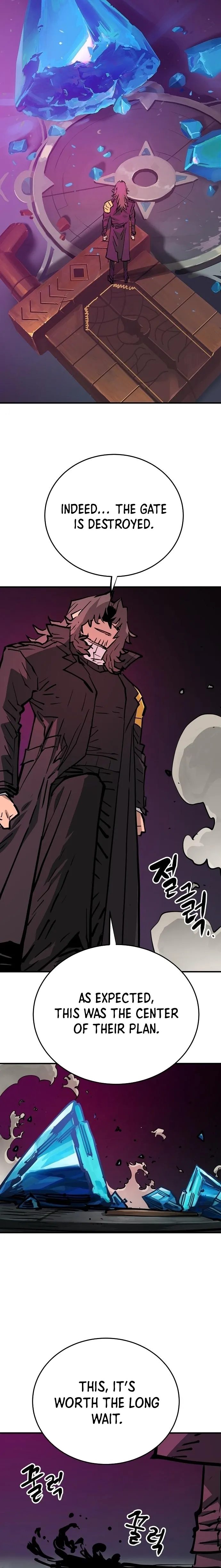 Player Chapter 153 — Page 9