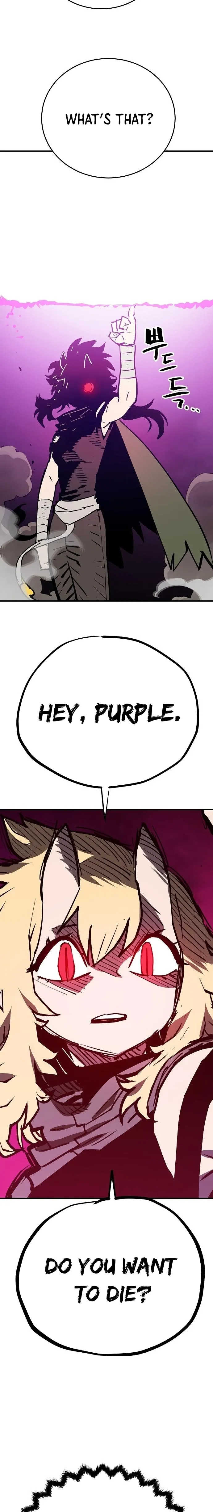 Player Chapter 153 — Page 13
