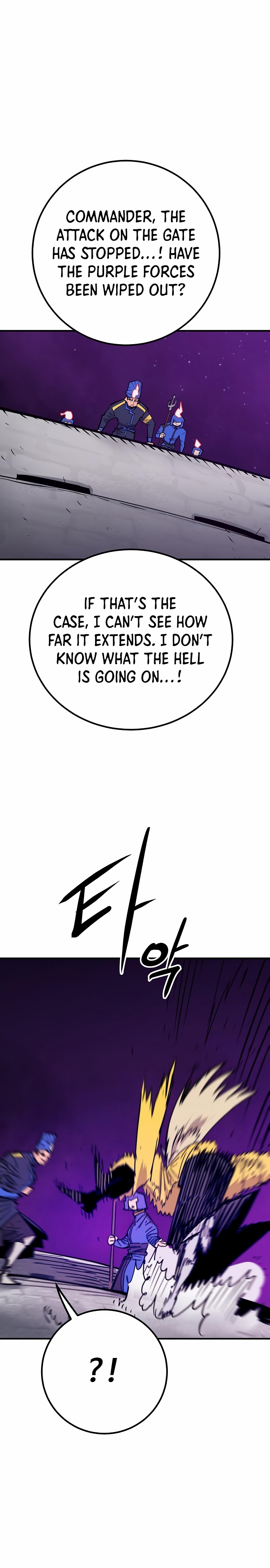 Player Chapter 154 — Page 10