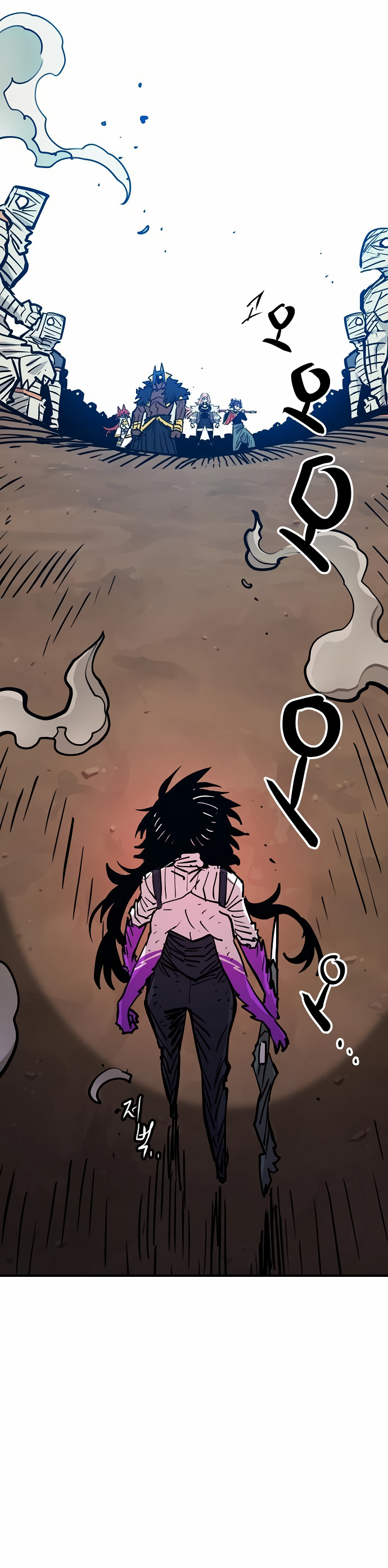 Player Chapter 154 — Page 15