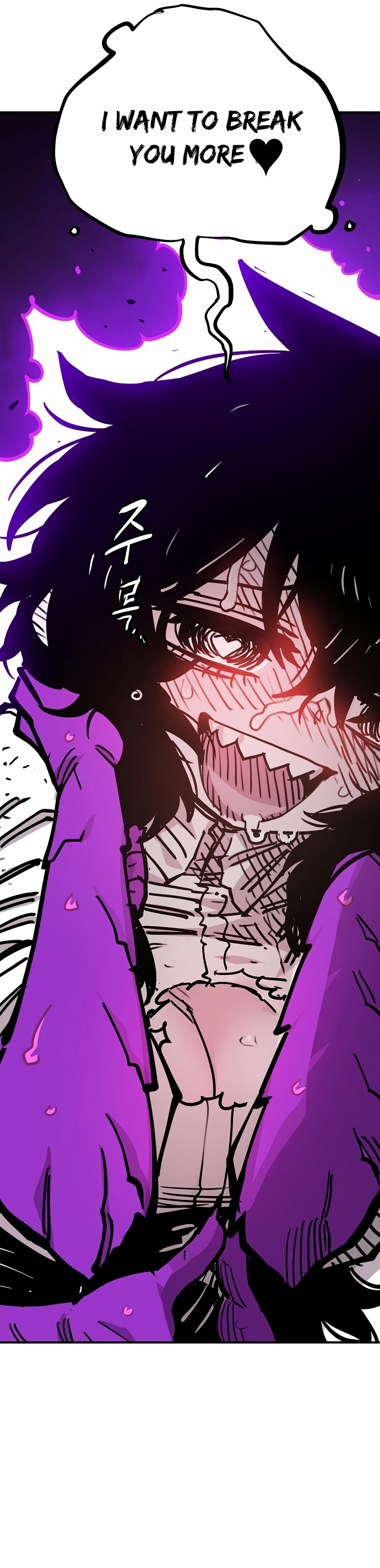 Player Chapter 154 — Page 19