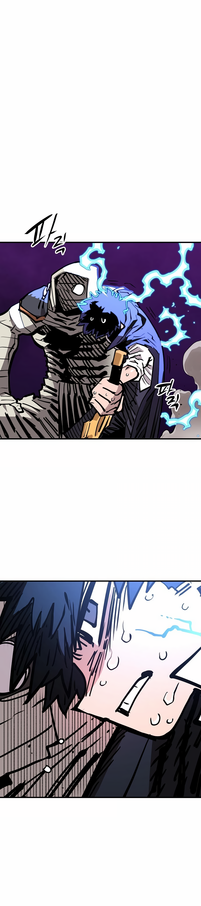 Player Chapter 154 — Page 22