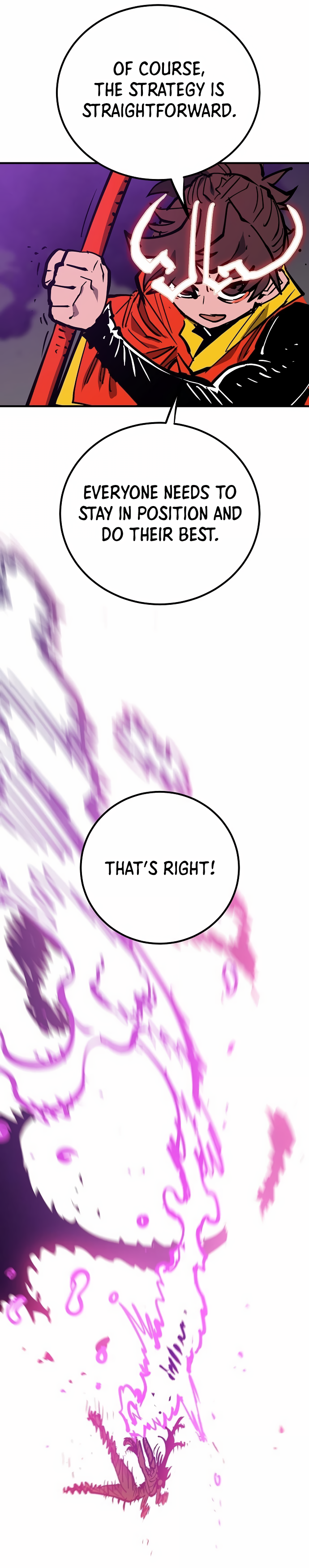 Player Chapter 154 — Page 26