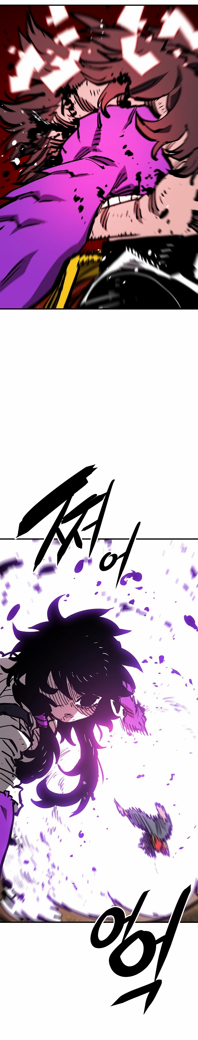 Player Chapter 154 — Page 31