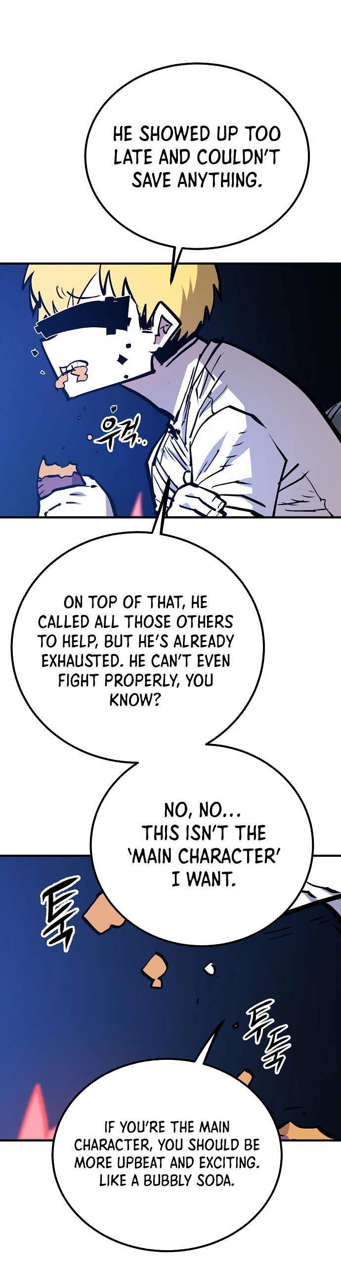 Player Chapter 154 — Page 39