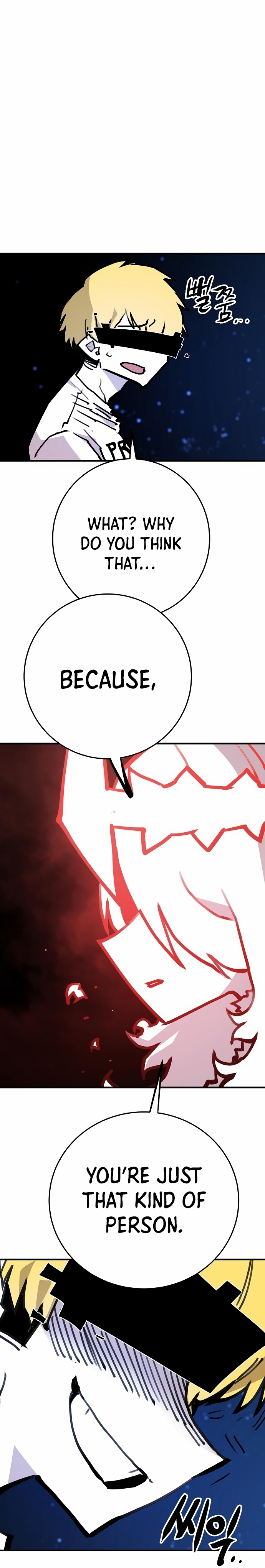 Player Chapter 155 — Page 3