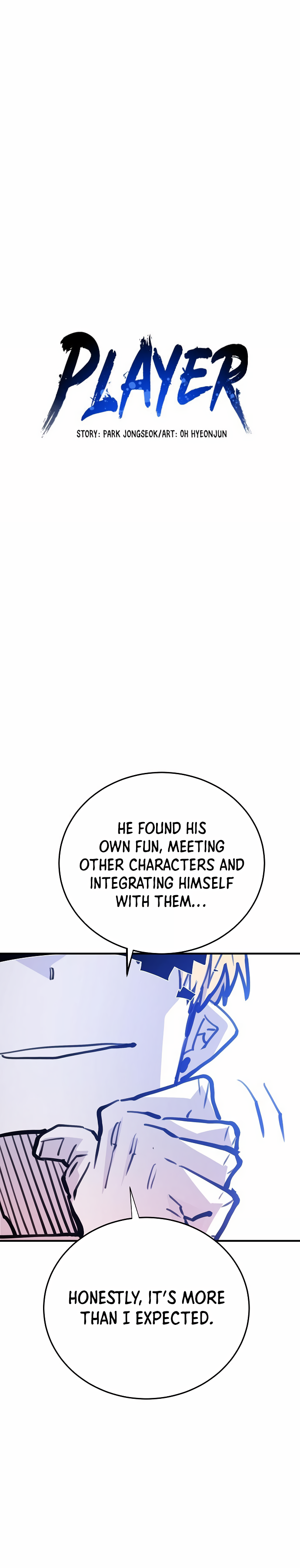 Player Chapter 155 — Page 7