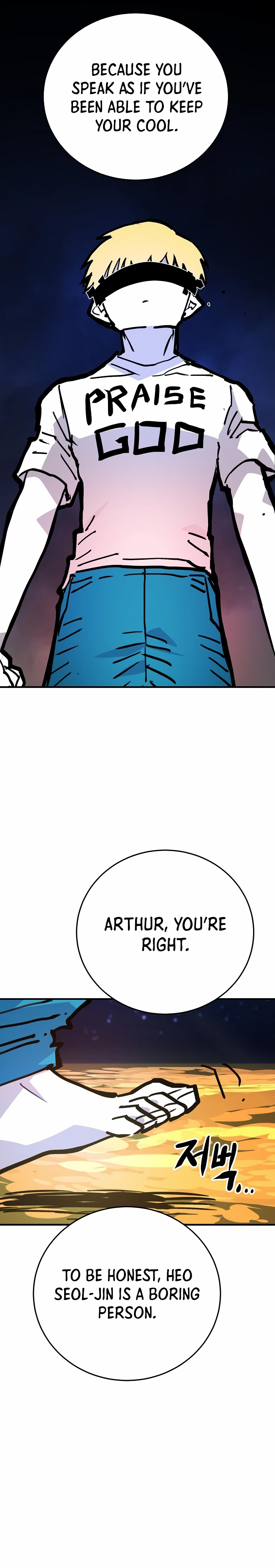 Player Chapter 155 — Page 13