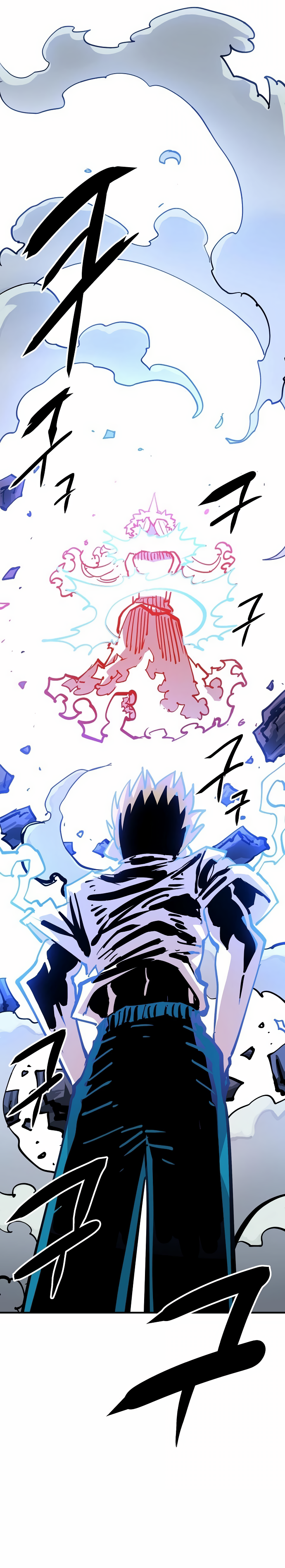 Player Chapter 155 — Page 19