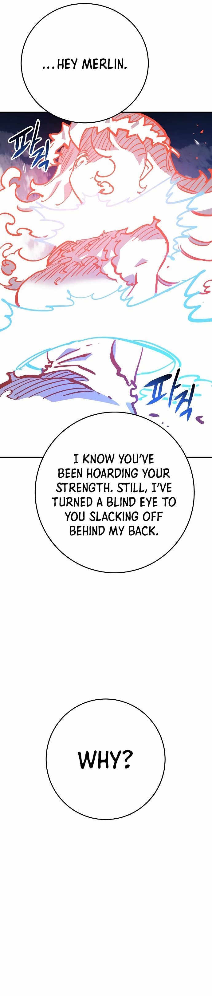 Player Chapter 155 — Page 20