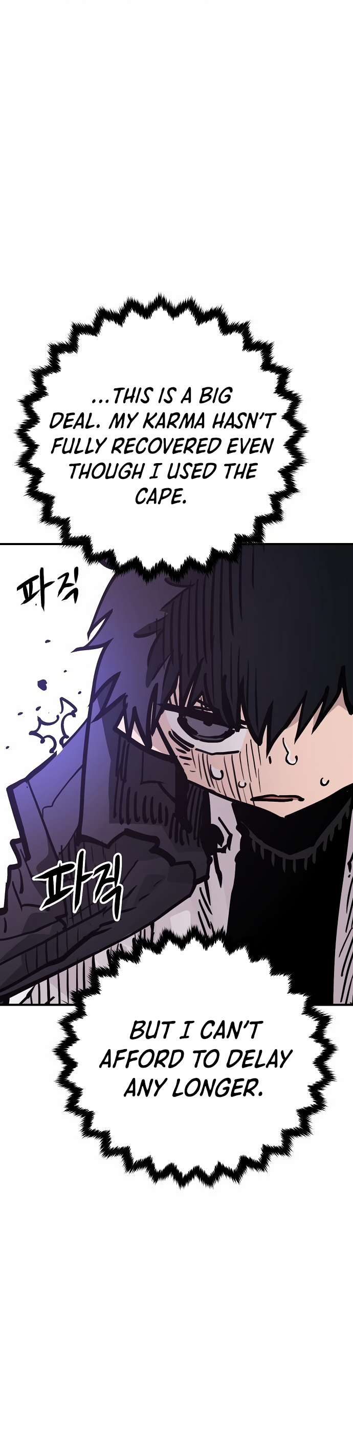 Player Chapter 155 — Page 29