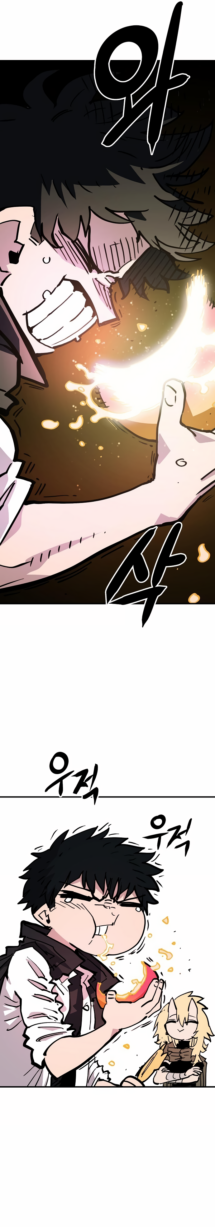 Player Chapter 155 — Page 38