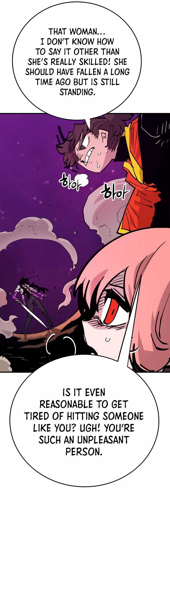 Player Chapter 156 — Page 5