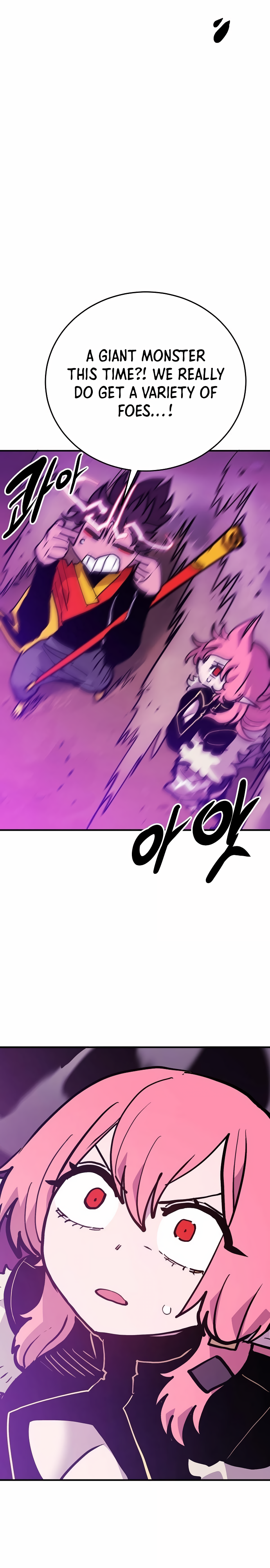 Player Chapter 156 — Page 13
