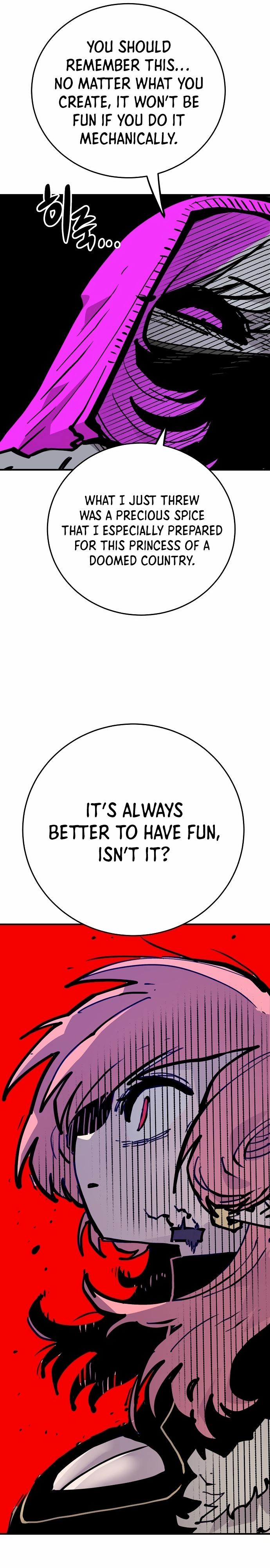 Player Chapter 156 — Page 16