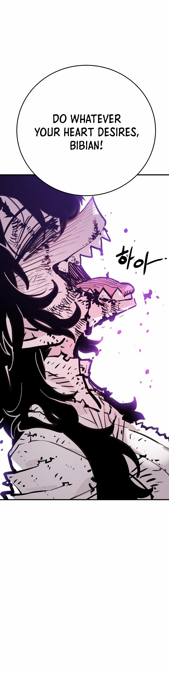 Player Chapter 156 — Page 37