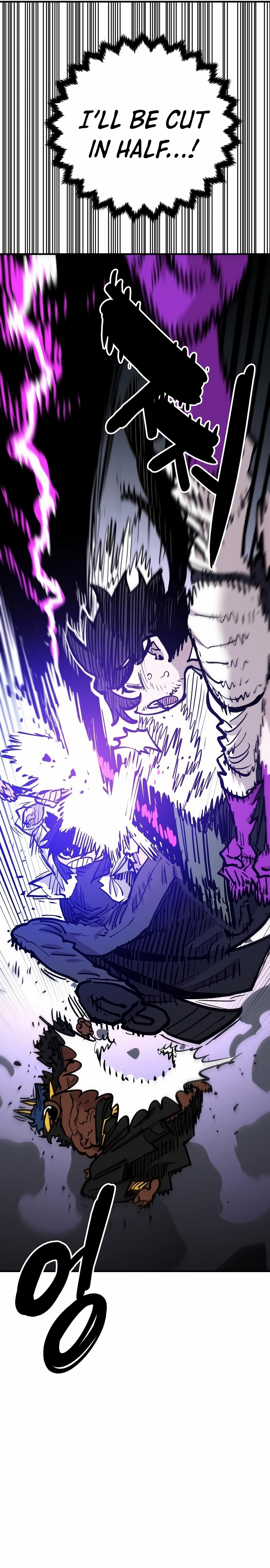 Player Chapter 156 — Page 40