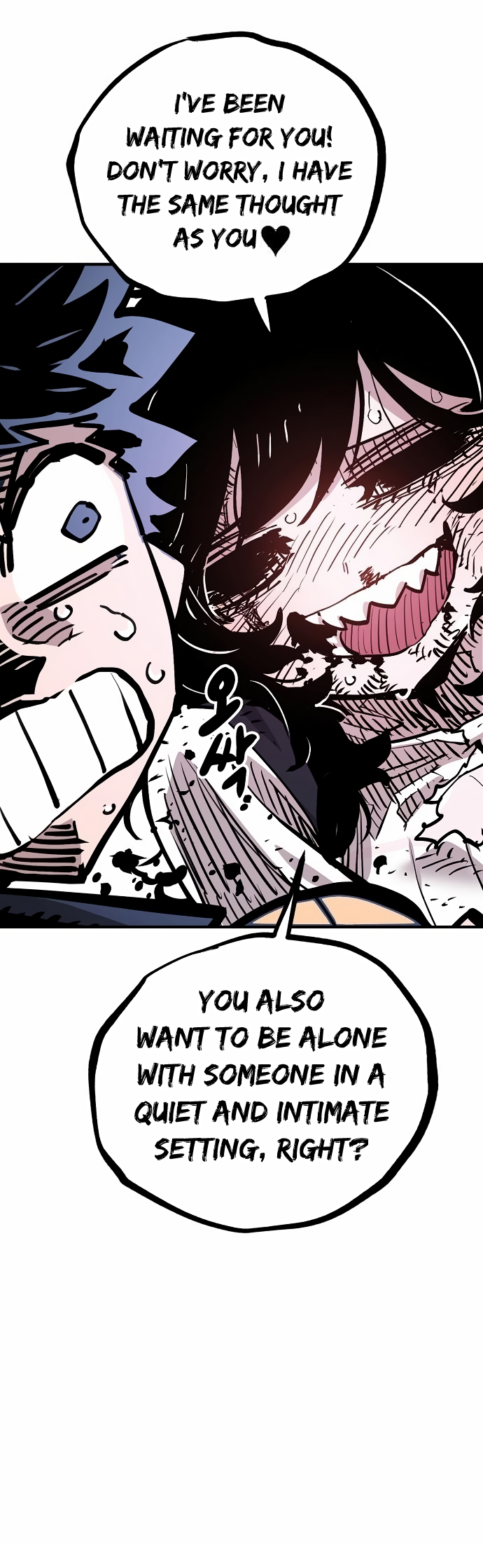 Player Chapter 156 — Page 42