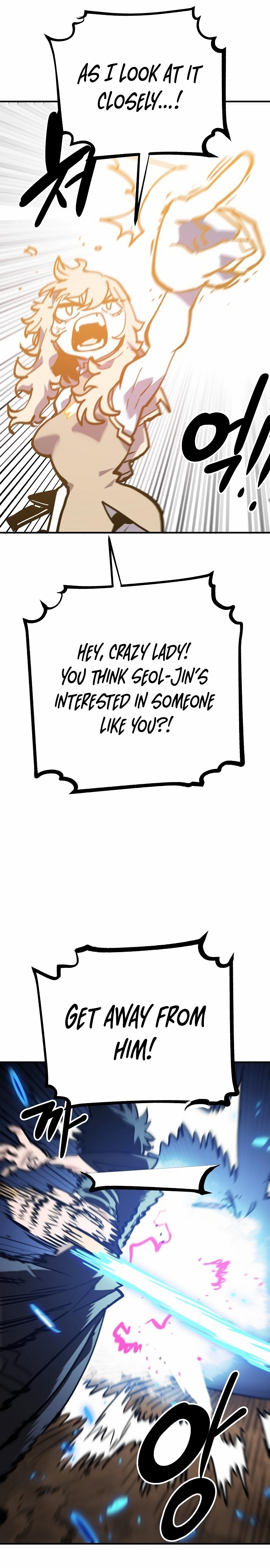 Player Chapter 156 — Page 43